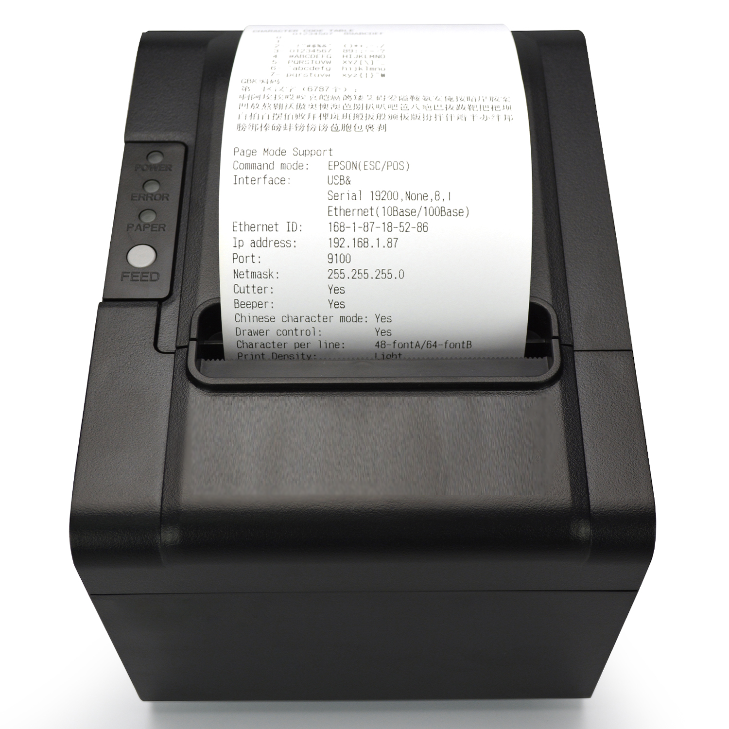 RPH326B Series Direct Thermal Receipt Printer