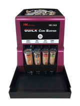 One Row Electric Coin Sorter