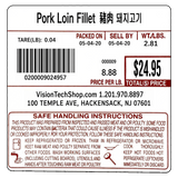 LCR8040 ALL RED Printing Scale Label, 58 x 60 mm, UPC/Safe Handling, 12 Rolls of 500 Labels