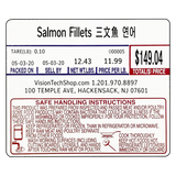 LST8030 Printing Scale Label, 58 x 50 mm, Non-UPC/Safe Handling 12 Rolls of 600 Labels