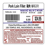 LST8040 Printing Scale Label, 58 x 60 mm, UPC/Safe Handling, 12 Rolls of 500 Labels